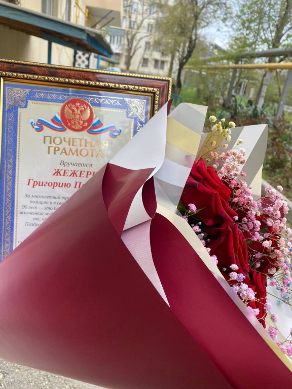 Жежеря Григорий Павлович 2